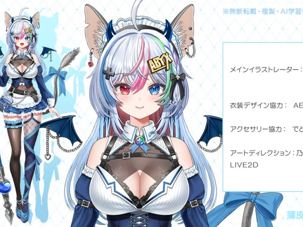 Live2D用立ち絵 price thumbnail