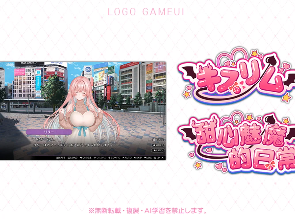 ゲームUIデザイン一式 price thumbnail
