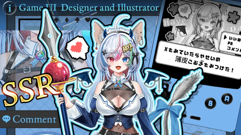 【Profile Image】薄皮こむぎ プロフィール画像制作実績